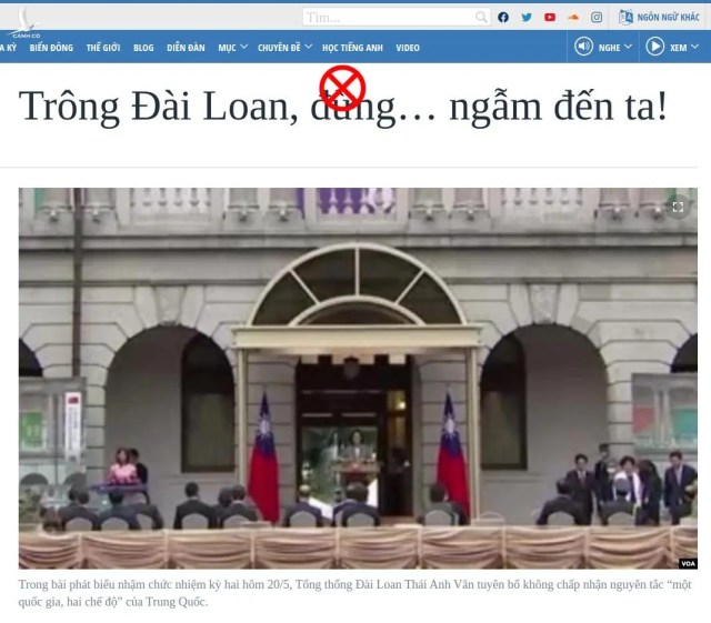 Việt Nam không cần phải “trông Đài Loan” mà ngẫm nghĩ