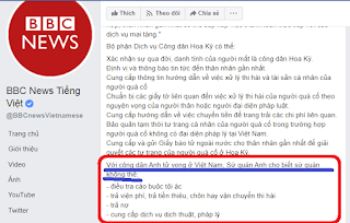 Việt Nam tuy nghèo nhưng không hèn đâu, thưa  anh Lương Ngọc Huỳnh!