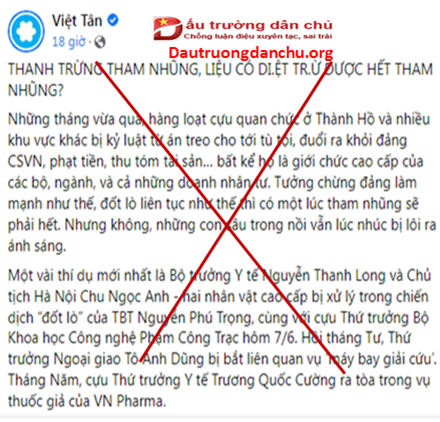 Việt Tân cố tình 