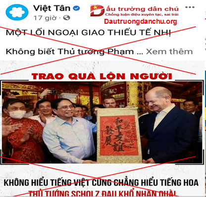 VIỆT TÂN không biết thì đừng nói!