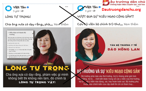 Việt Tân - Những kẻ chỉ biết 