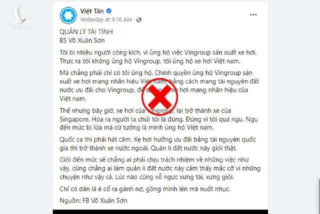 VinFast bán cổ phần có gì mà phải móc nối vào việc quản lý của Nhà nước