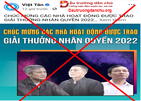 Vinh danh các “nhà hoạt động nhân quyền” hay cổ xúy cho những kẻ phản động?