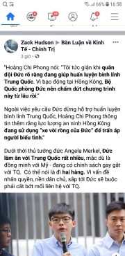 Vỡ mộng chăng?