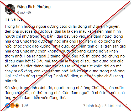 Vụ án tại Đồng Tâm: Vẫn còn có những rận chủ “cố đấm ăn xôi”