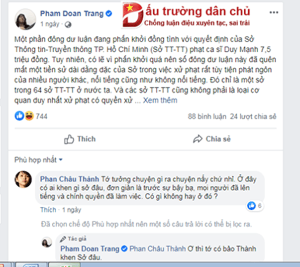 Vụ ca sĩ Duy Mạnh bị xử phạt: Phạm Đoan Trang phải tiếp tục chỉ mặt 'chửi thẳng' thì mới có kẻ đấu tranh dân chủ nhận 'ngu'