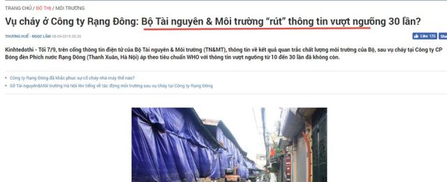 Vụ cháy công ty Rạng Đông và cuộc khủng hoảng truyền thông