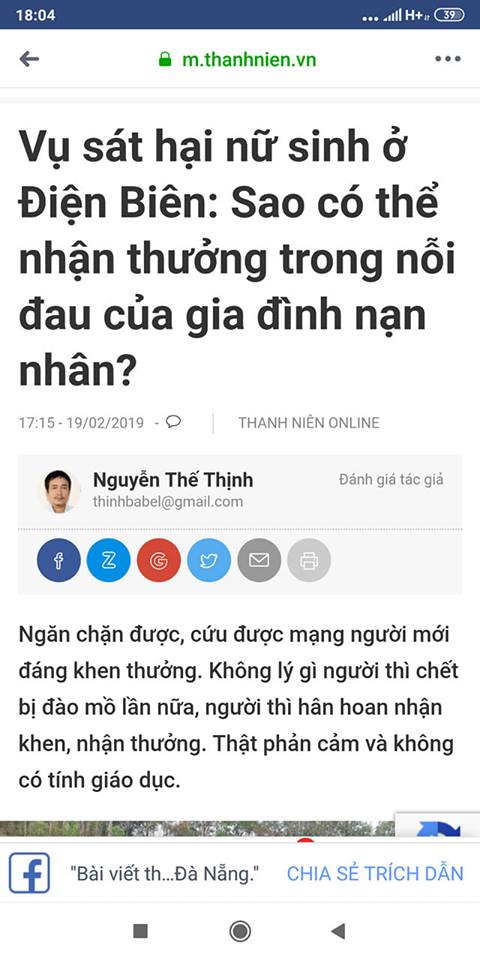 Vụ Cô Gái Điện Biên: Chuyện Khen Thưởng Lực Lượng Phá Án