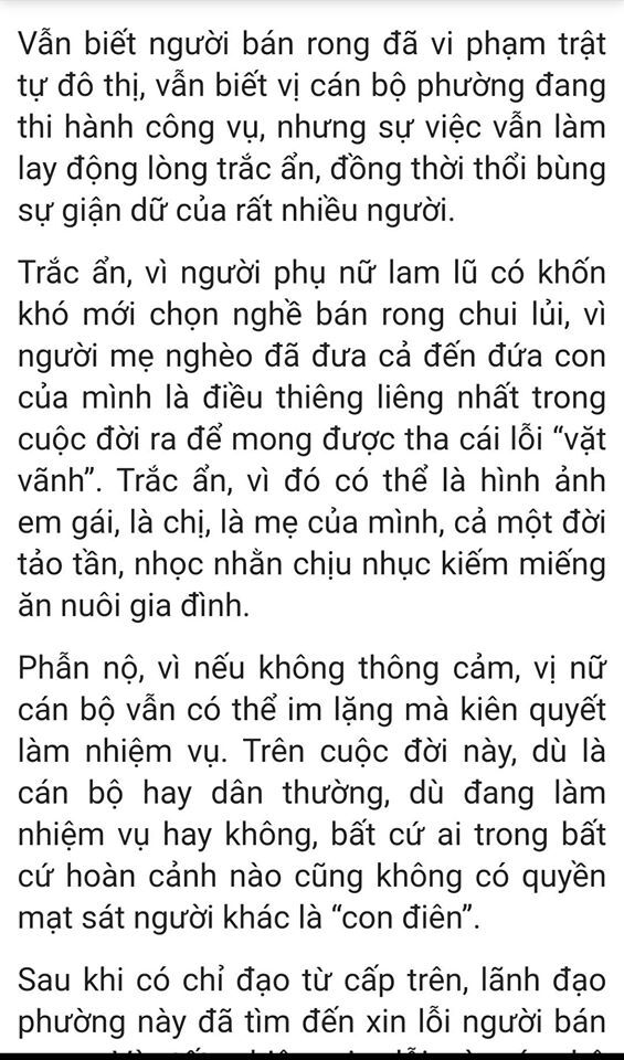 Vụ 