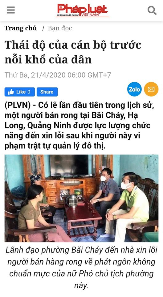 Vụ 