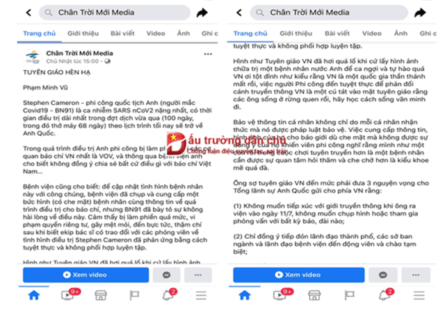 Vụ điều trị thành công bệnh nhân 91: Việt Nam 'lố' hay những kẻ cố tình cào phím 'đê hèn'!