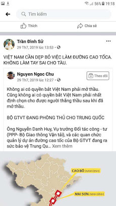 Xin hỏi BT Bộ GDDT Phùng Xuân Nhạ: vì sao ông lựa chọn toàn những kẻ phản động để biên soạn và thẩm địch sách???