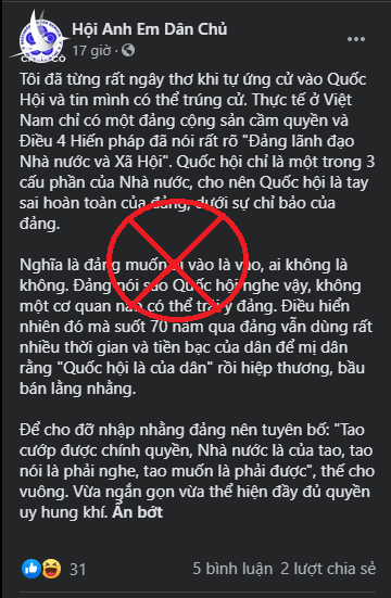 Xóa Đảng, đích đến cuối cùng của trò “tự ứng cử”