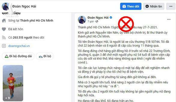 Xử lý phát ngôn chia rẽ trong mùa dịch: Bao giờ đến “bác sĩ mạng”, “đạo diễn khùng” và ông “cựu Phó”? Xử lý phát ngôn chia rẽ trong mùa dịch: Bao giờ đến “bác sĩ mạng”, “đạo diễn khùng” và ông “cựu Phó”?