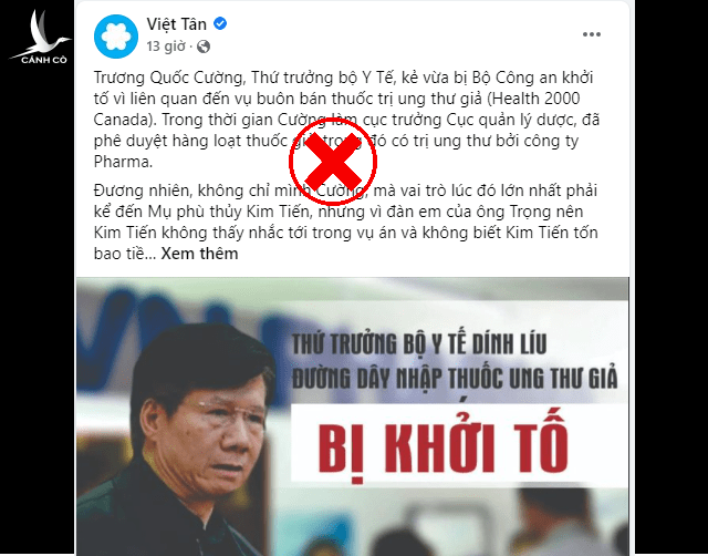 “Xử lý sai phạm” sao cứ tô vẽ thành điều bất thường