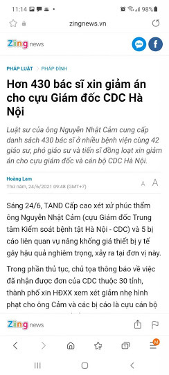 Xung quanh các lá đơn xin giảm nhẹ hình phạt cho ông Nguyễn Nhật Cảm và đồng phạm