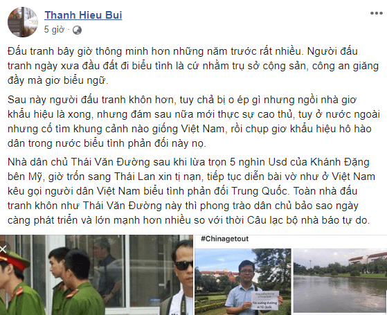 Nóng:Thái Văn Đường bị Bùi Thanh Hiếu và đồng bọn đánh hội đồng